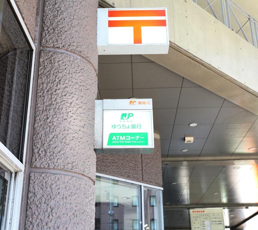 Hotel Mielparque Osaka Exterior foto
